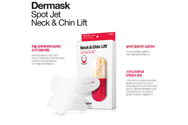 Dermask Spot Jet Neck & Chin Lift