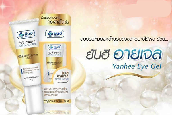 công dụng Yanhee eye gel